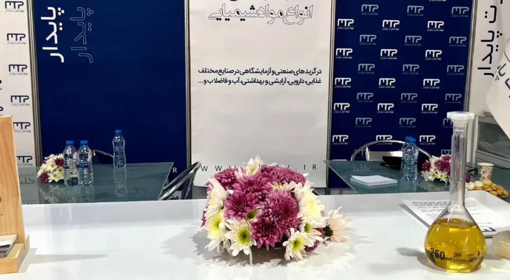 IMG_20231121_131339_345